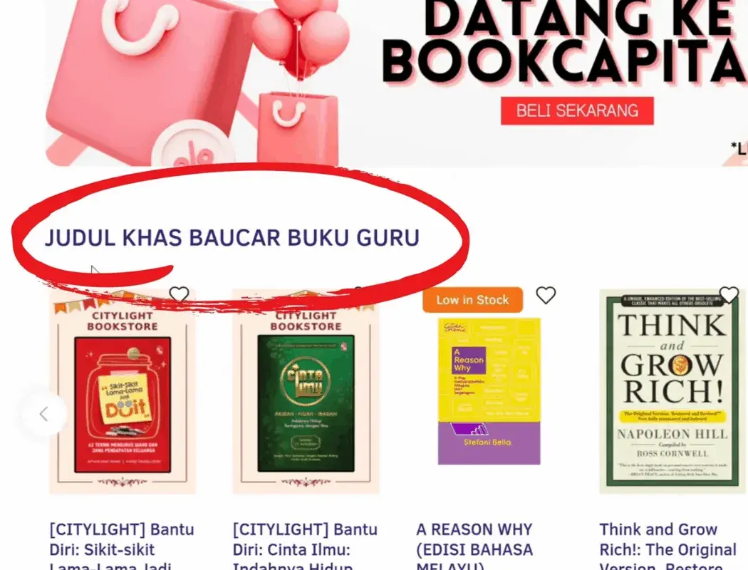 Baucar Buku Guru Khas